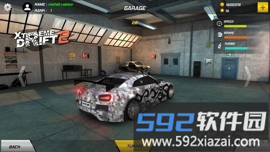 极限漂移2官方版截图1