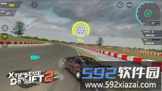 极限漂移2官方版截图2