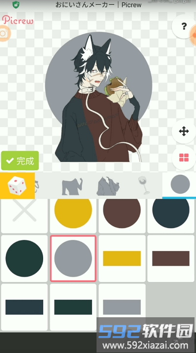 picrew me捏人软件正版最新版截图1