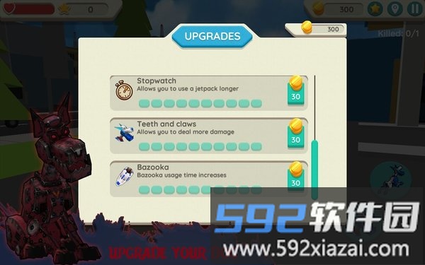 机器狗模拟器游戏截图2