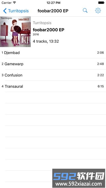 foobar2000播放器最新版本截图4