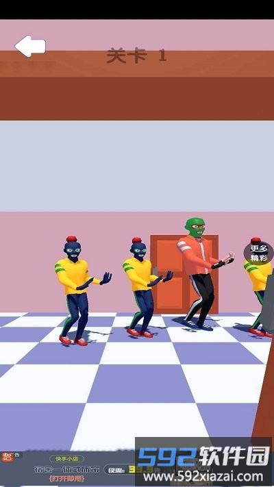 渣男别想走最新版截图1