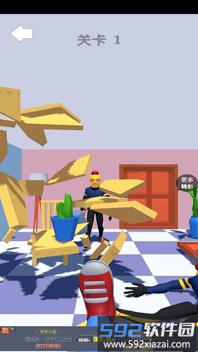 渣男别想走最新版截图3