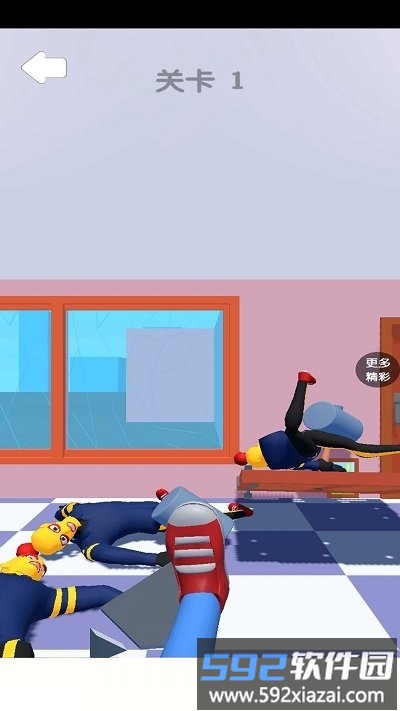 渣男别想走最新版截图4