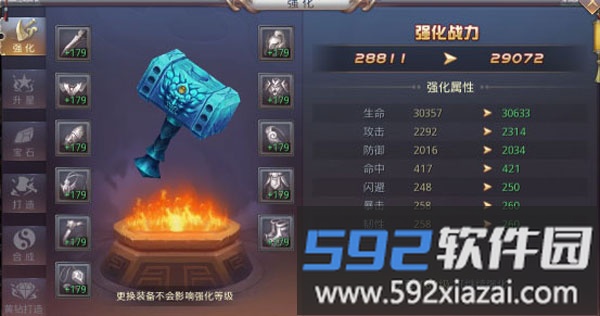 昆仑墟战力提升方法 昆仑墟战力提升攻略