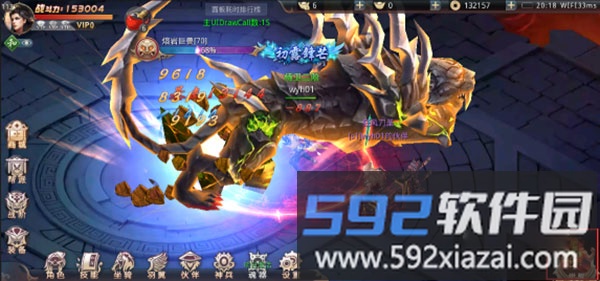 昆仑墟觉醒系统解析 昆仑墟觉醒系统攻略