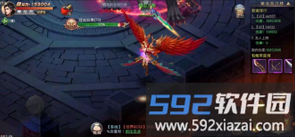 昆仑墟觉醒系统解析 昆仑墟觉醒系统攻略