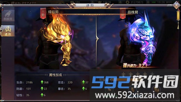 昆仑墟麒麟臂系统说明 昆仑墟麒麟臂系统攻略