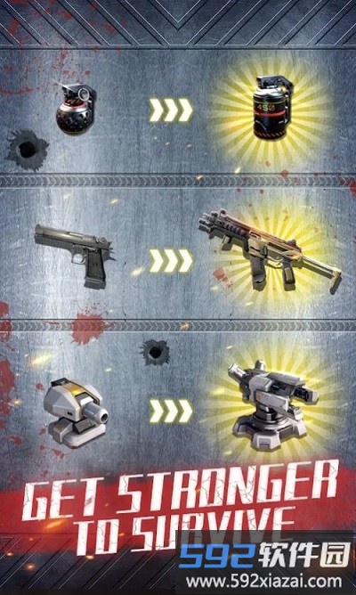 守卫边境射杀僵尸游戏截图1