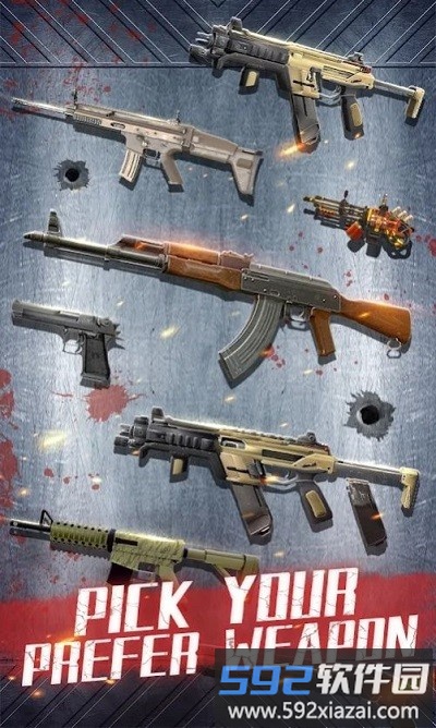 守卫边境射杀僵尸游戏截图2