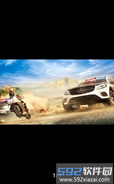 汽车竞速竞技游戏截图1