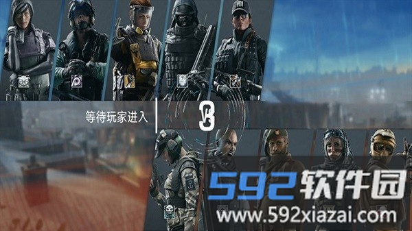 和平荣耀吃鸡游戏最新版截图3