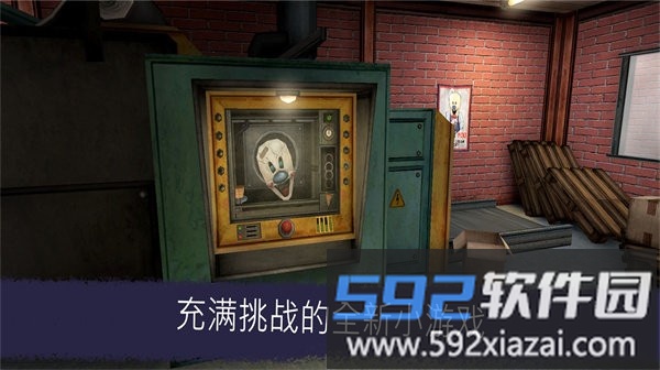 恐怖冰淇淋升级版本游戏截图2