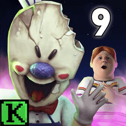 恐怖冰淇淋升级版本游戏 恐怖冰淇淋升级版本游戏