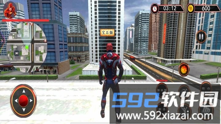 蜘蛛人绳索对决最新版截图3