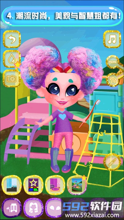 芭比小公主化妆美容院官方版截图1