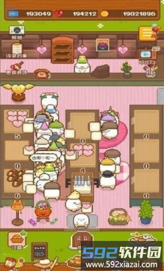 妖精面包房万圣节手机版截图1