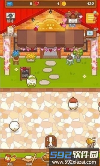 妖精面包房万圣节手机版截图2