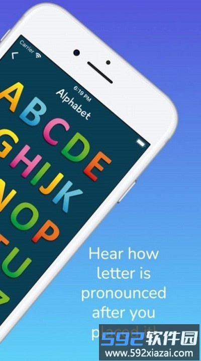 天天字母学习截图1