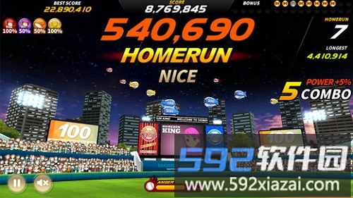 本垒打王游戏截图4