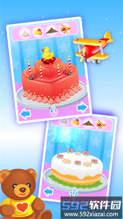疯狂做蛋糕最新版截图2