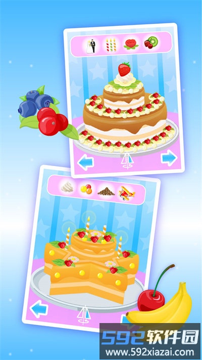 疯狂做蛋糕最新版截图4