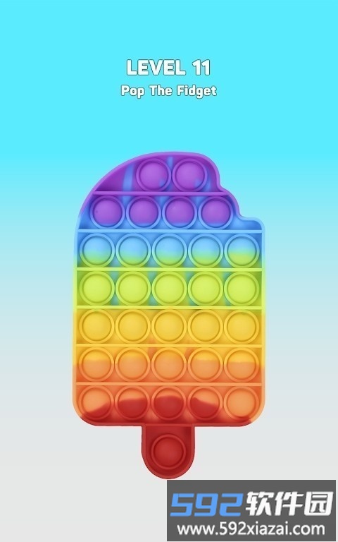 指尖玩具制造商游戏(fidget toy maker)截图1