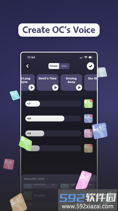 pocket singer官方版截图1