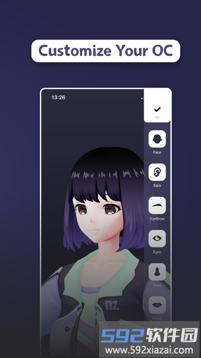 pocket singer官方版截图2