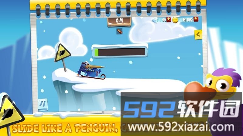 学会飞行(Learn 2 Fly)截图1