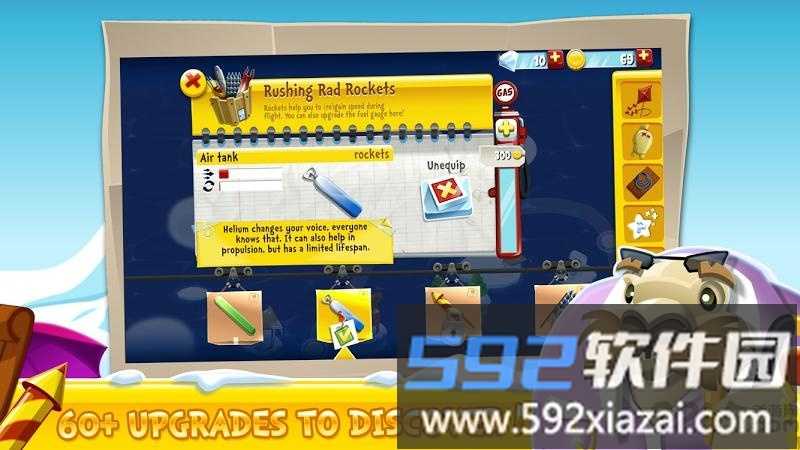 学会飞行(Learn 2 Fly)截图3