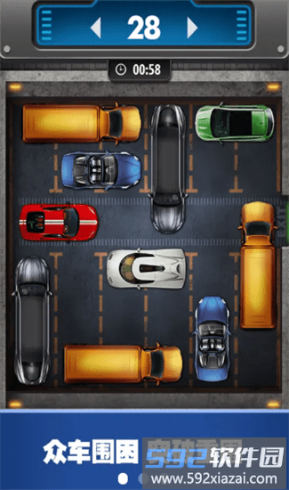 汽车大冒险最新版截图1