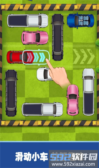 汽车大冒险最新版截图3