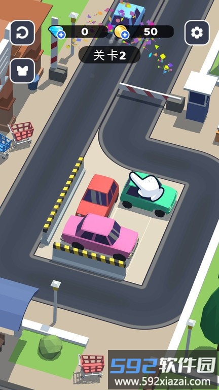 挪车大师模拟手机版截图2