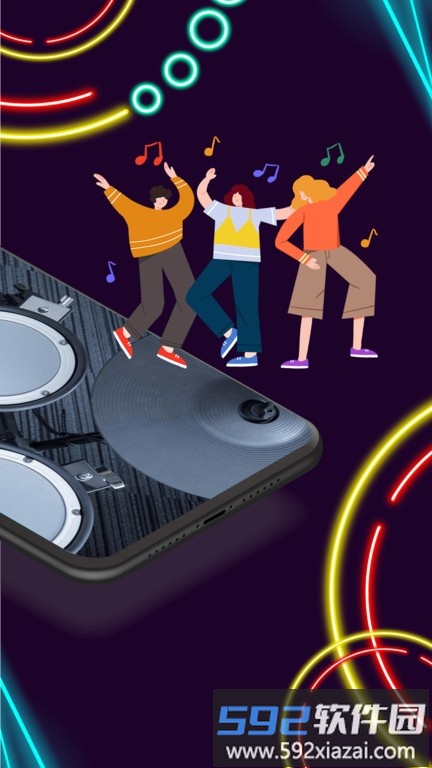 尤克里里节拍器app截图3