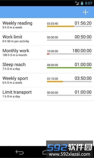 atimelogger时间记录工具截图1