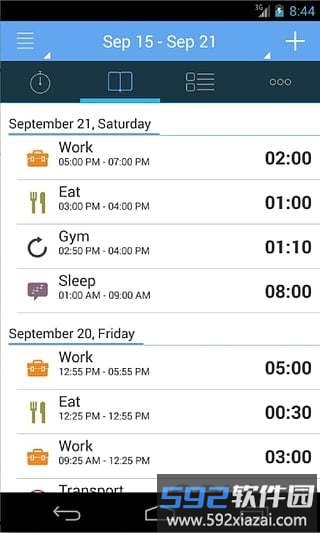 atimelogger时间记录工具截图2
