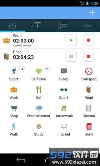 atimelogger时间记录工具截图3