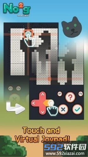 no2g完整版截图2