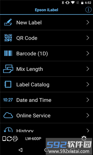 epson ilabel安卓版爱普生标签截图1