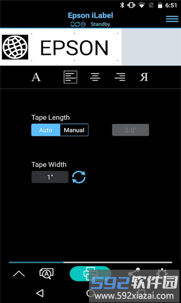 epson ilabel安卓版爱普生标签截图2