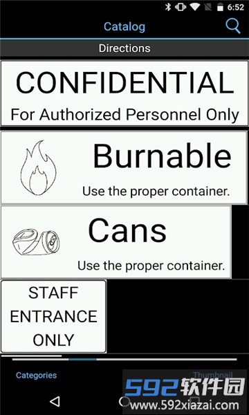 epson ilabel安卓版爱普生标签截图4