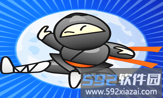 火柴人忍者任务游戏截图1