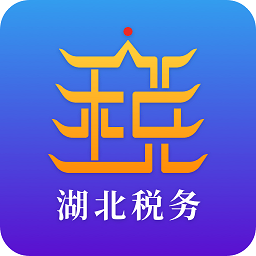 楚税通app最新版本2025
