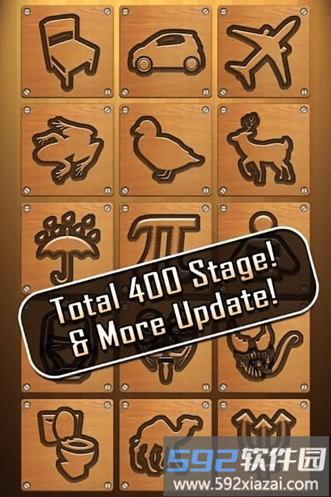 巧劲拼图游戏截图1