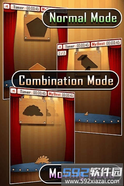 巧劲拼图游戏截图2