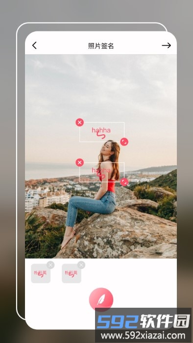 小组件美化app截图2