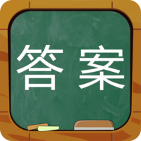 暑假拍照搜索器最新版