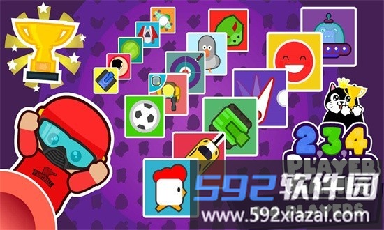 二三四人小迷你游戏最新版截图3