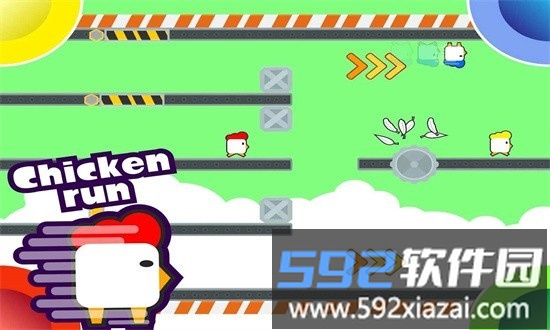 二三四人小迷你游戏最新版截图4